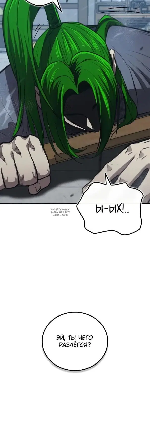 Page 44.000