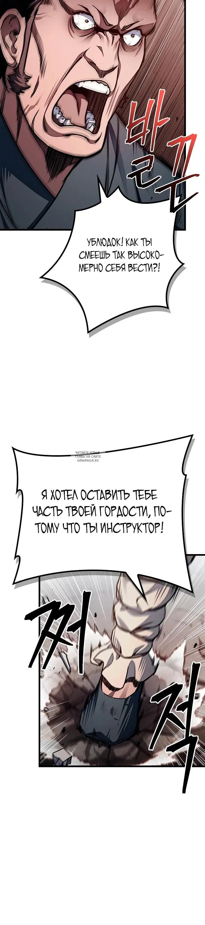 Page 45.000