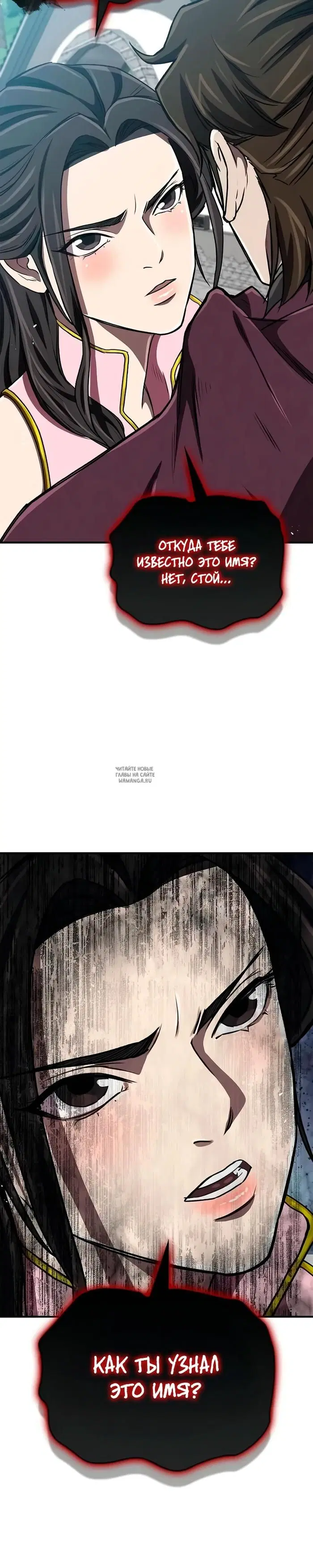 Page 45.000