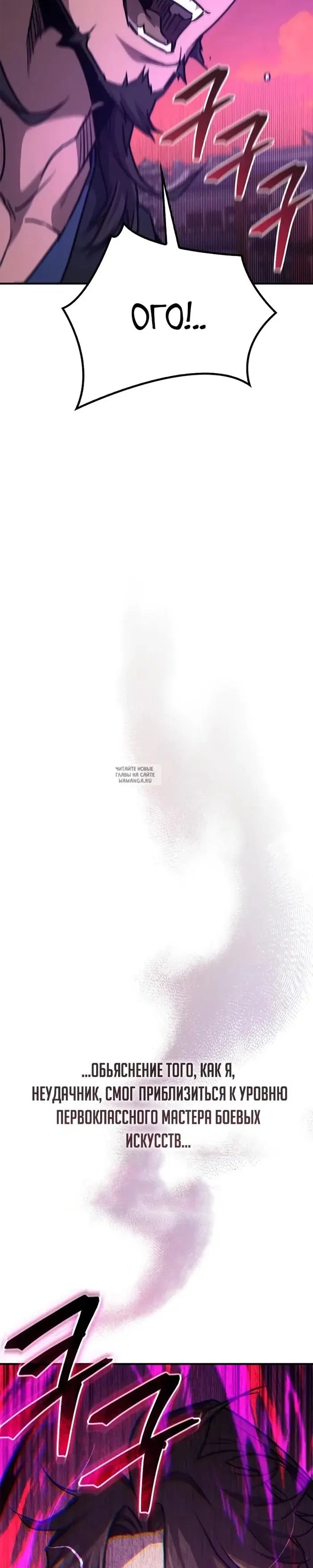 Page 45.000