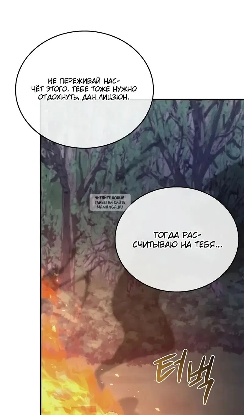 Page 45.000
