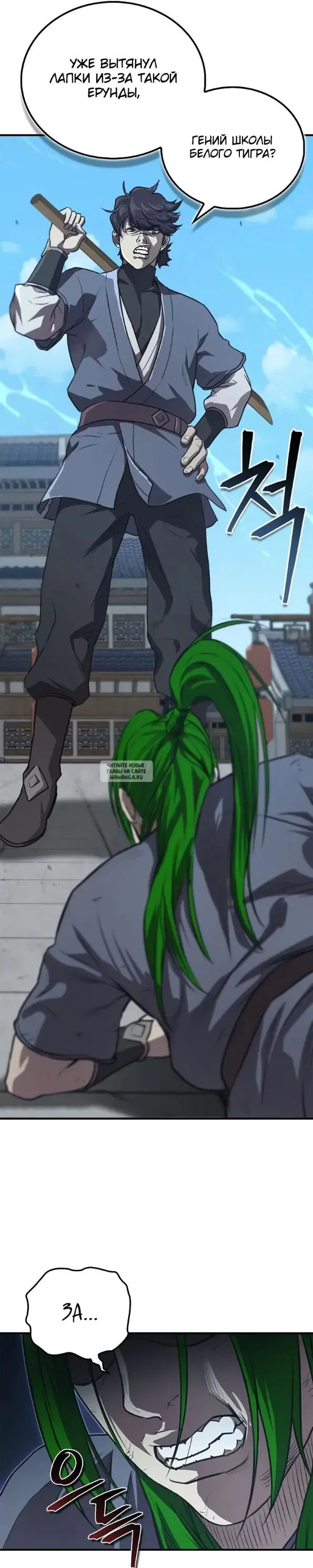 Page 45.000