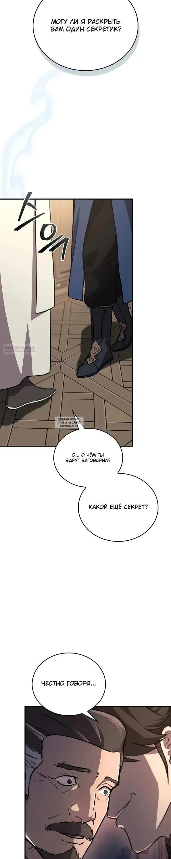 Page 46.000