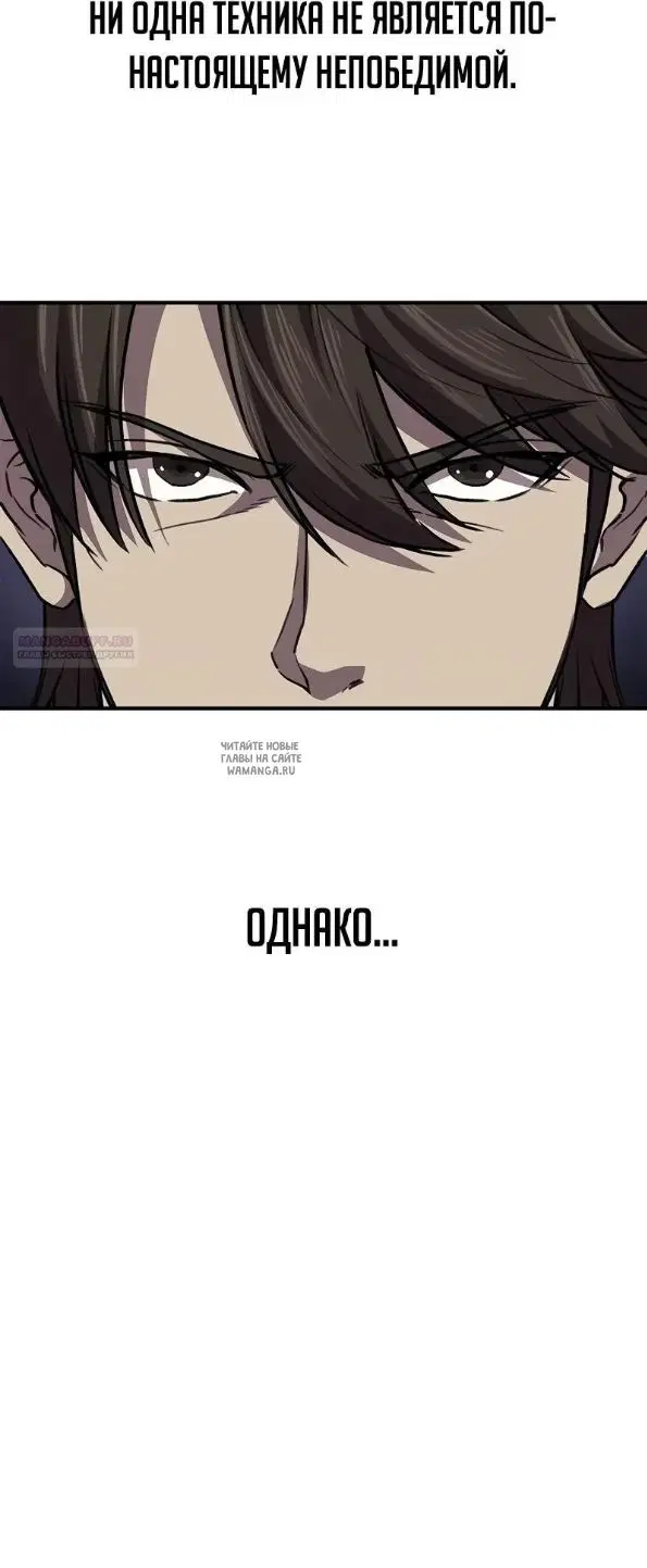 Page 46.000
