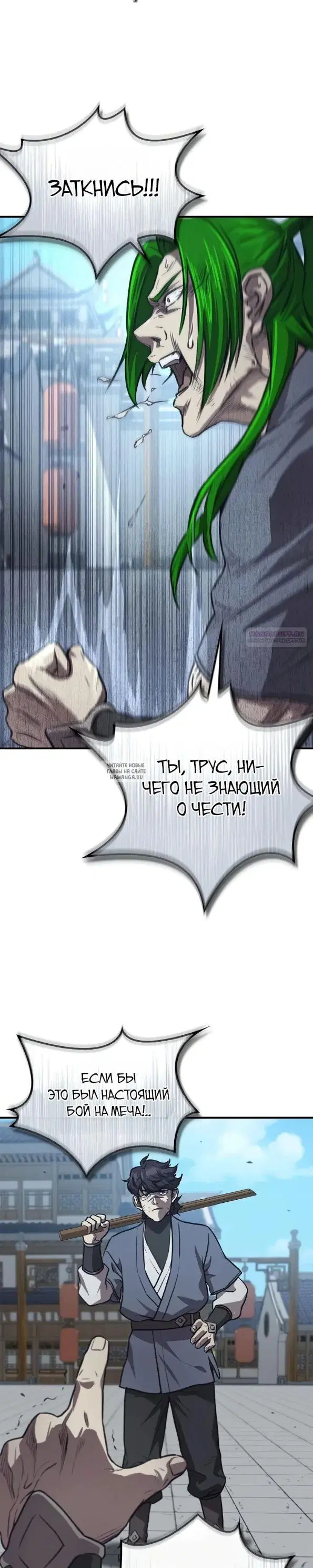 Page 46.000