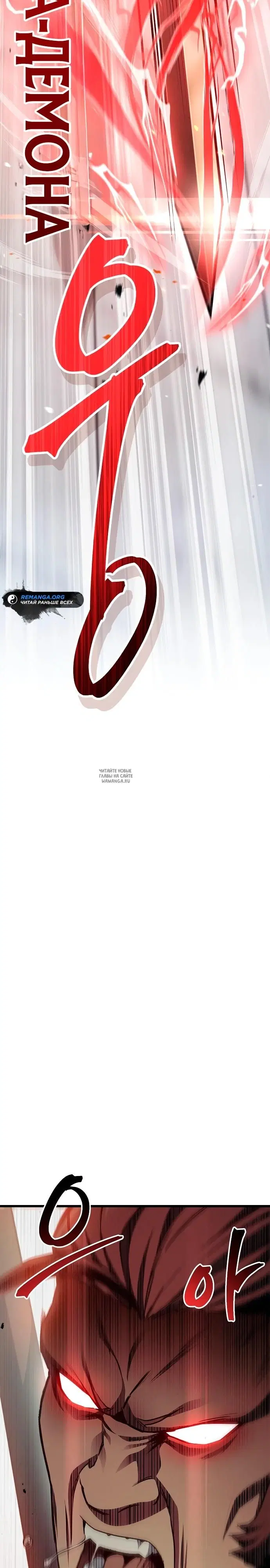 Page 47.000