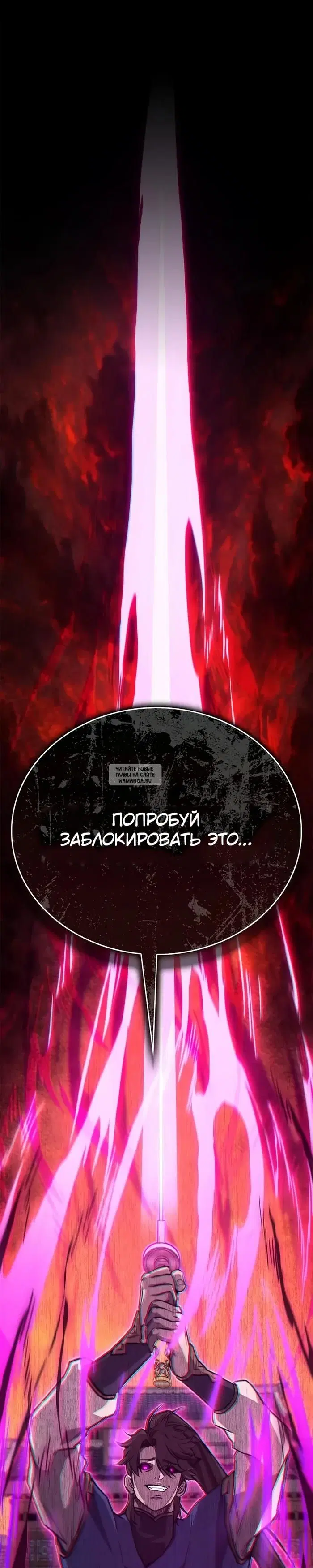 Page 47.000