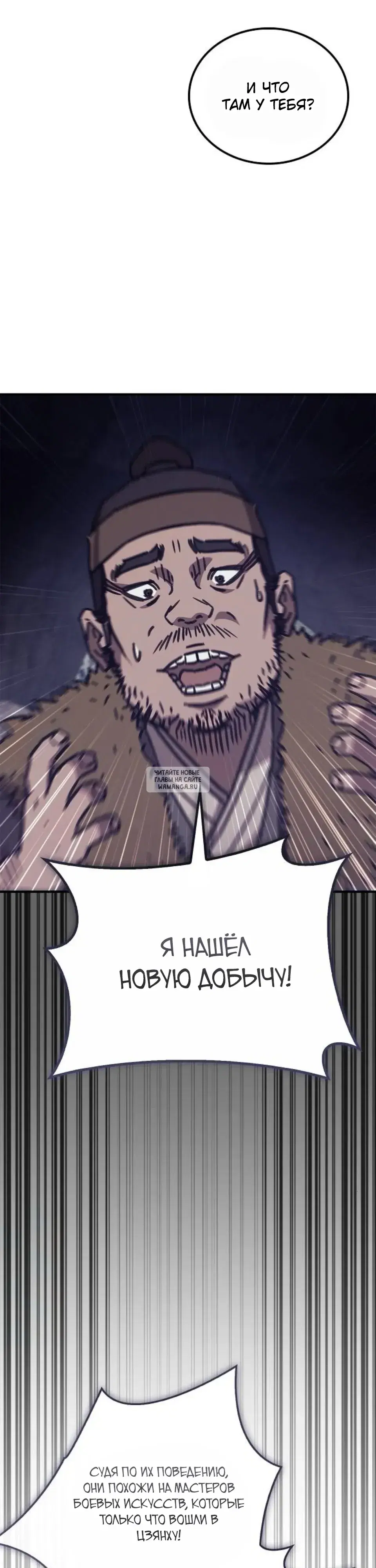 Page 47.000