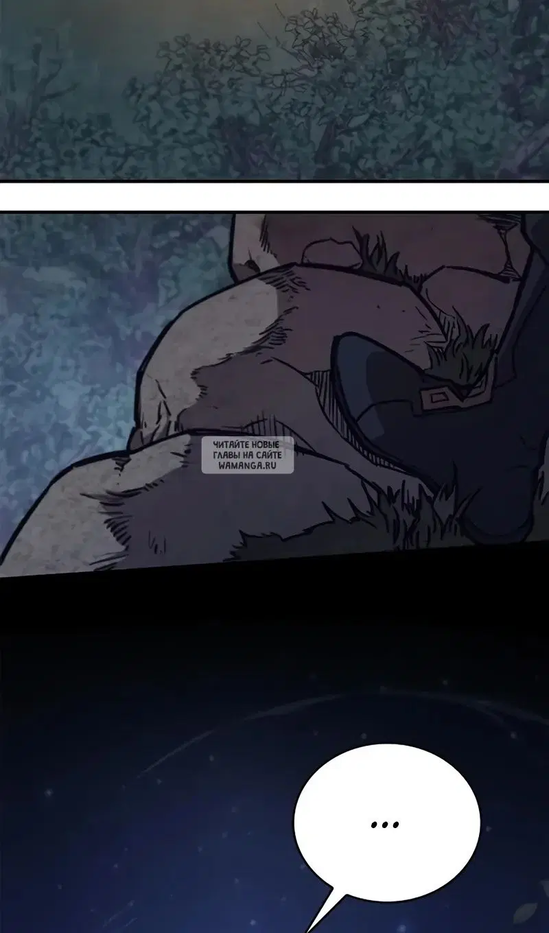 Page 47.000
