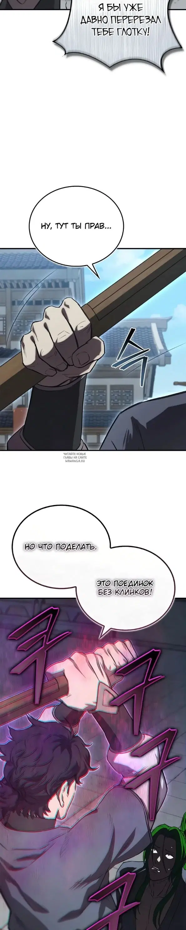 Page 47.000