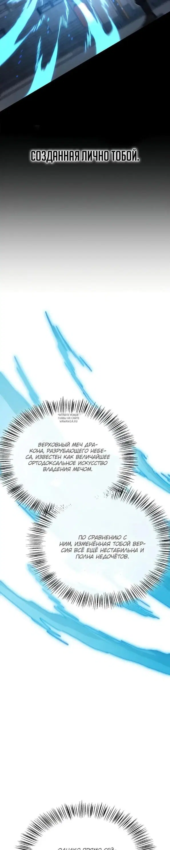 Page 48.000