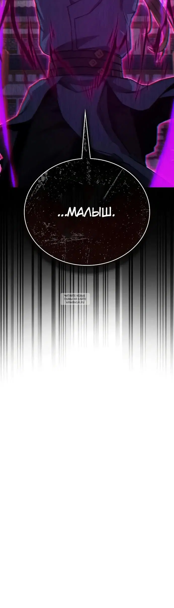 Page 48.000