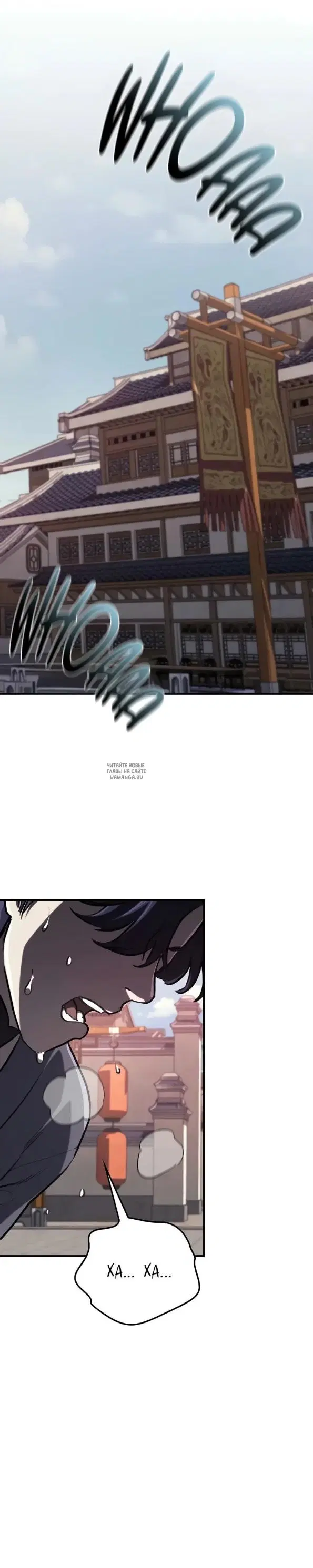 Page 49.000