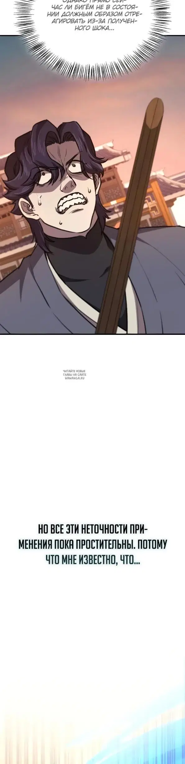 Page 49.000