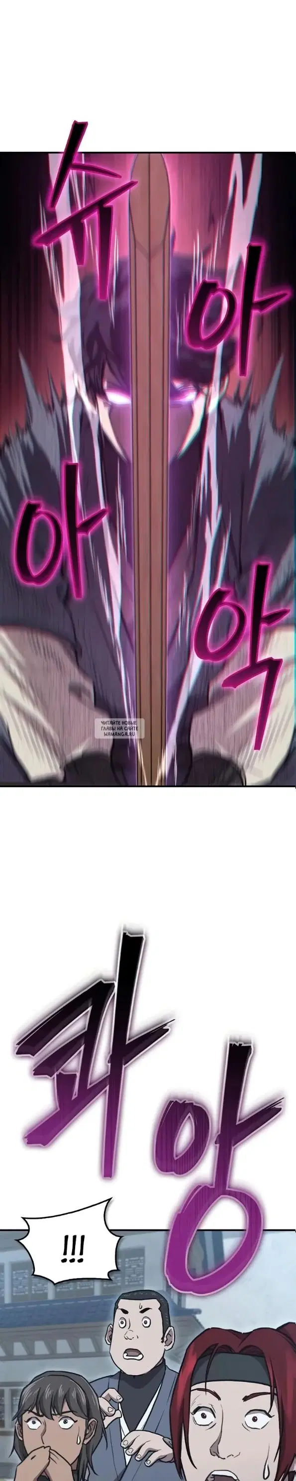 Page 49.000