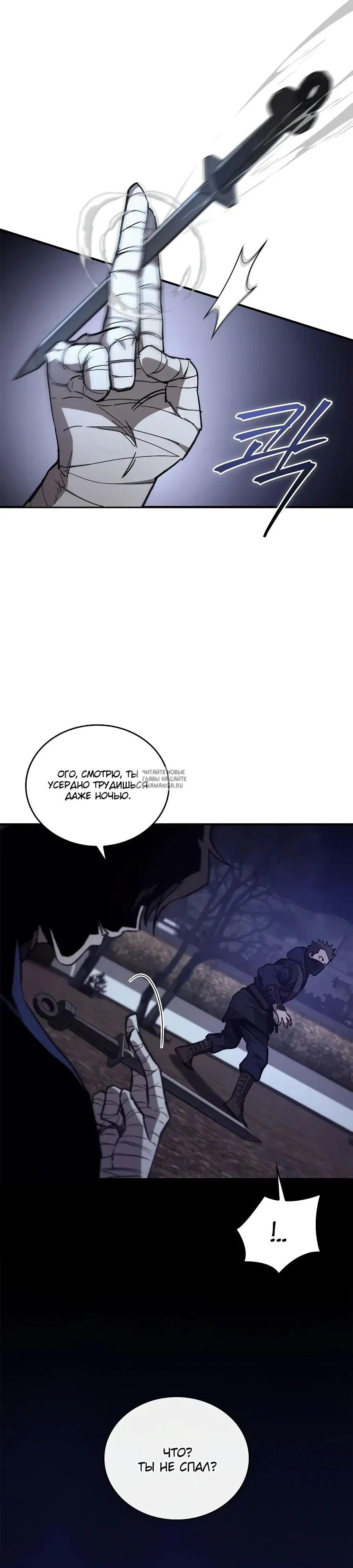 Page 40.000