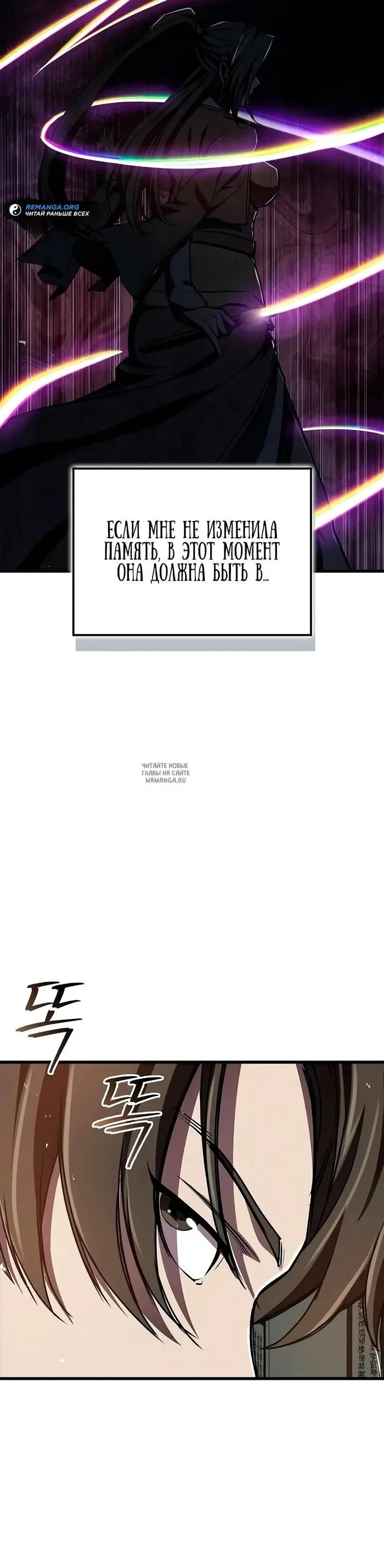 Page 40.000