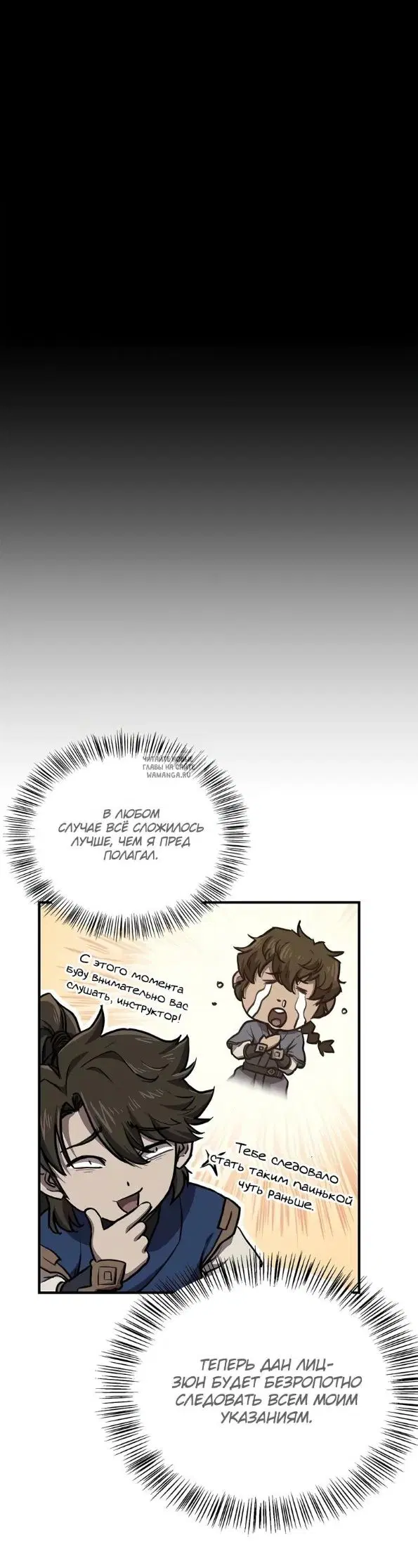 Page 40.000