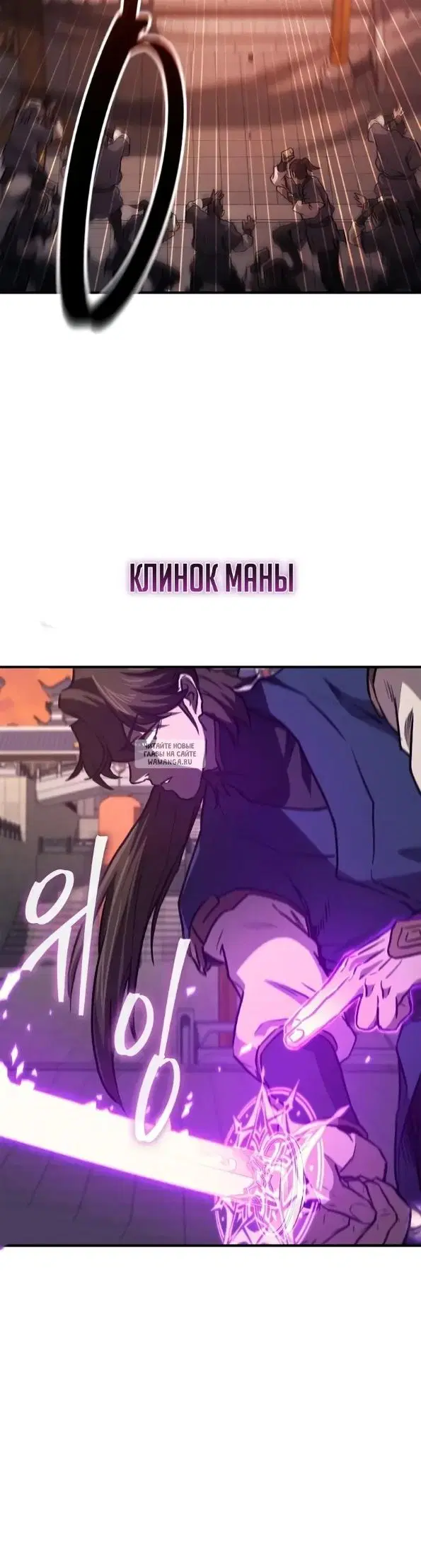 Page 40.000