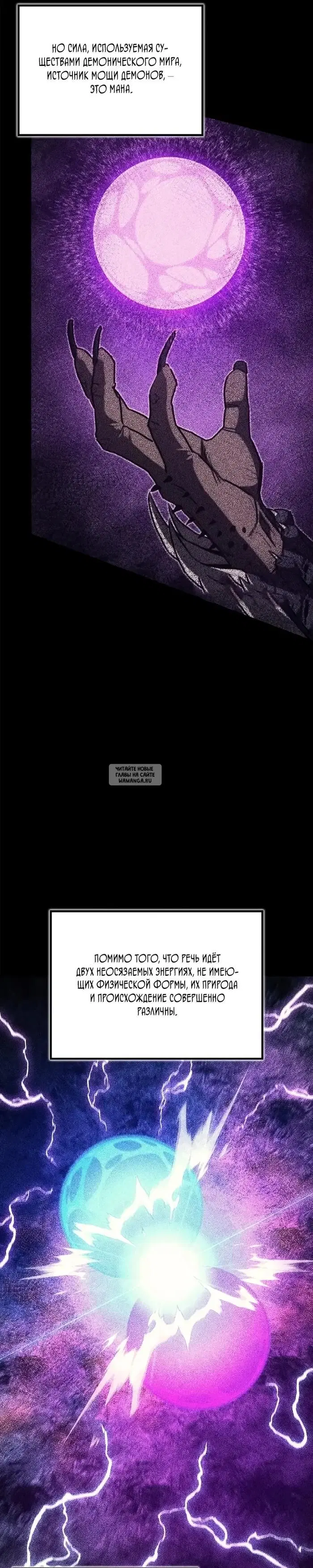 Page 40.000