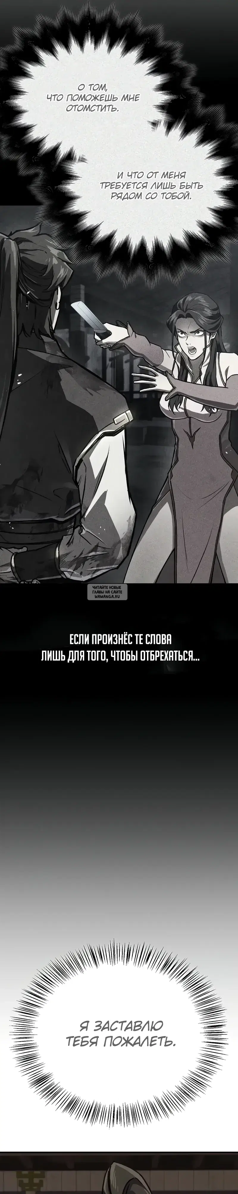 Page 40.000
