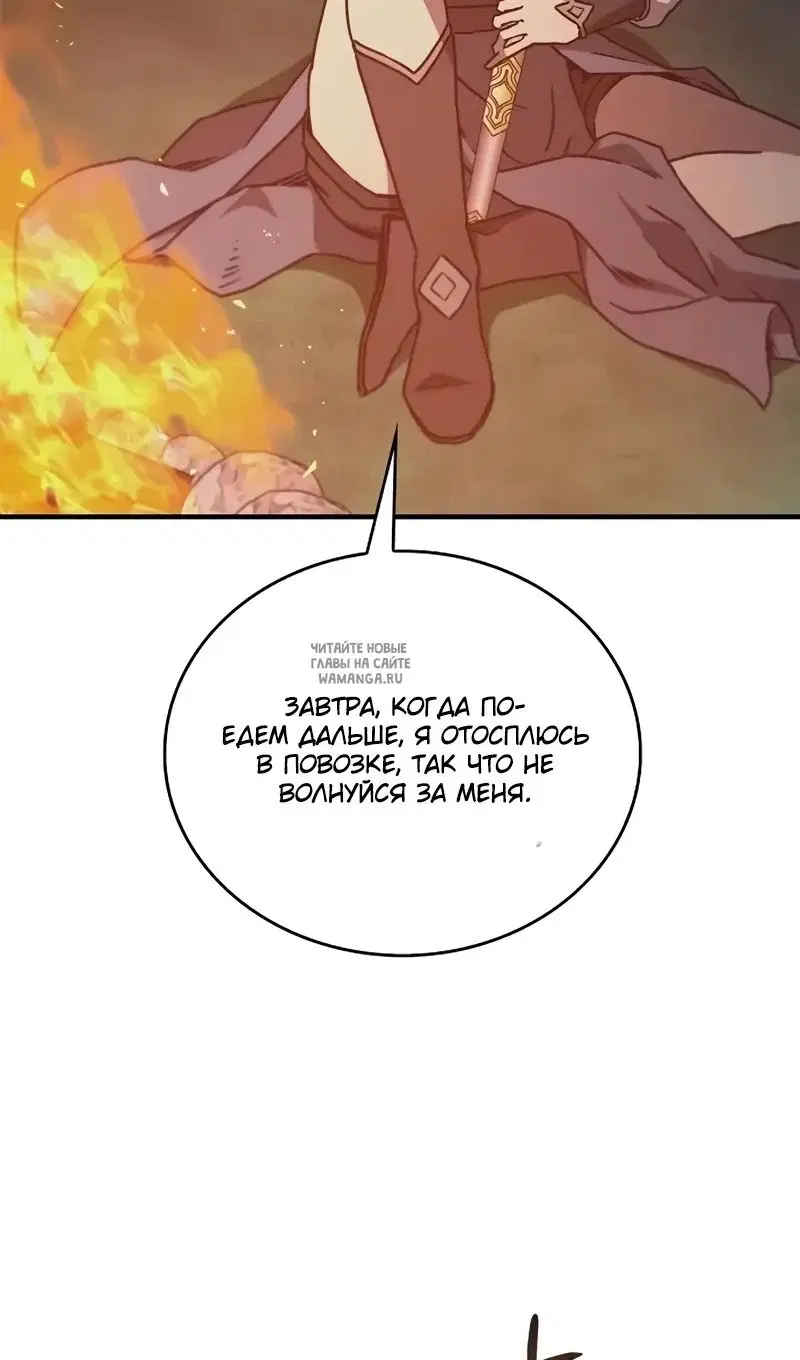 Page 40.000