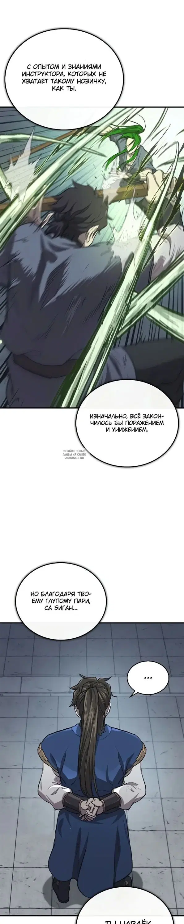 Page 40.000