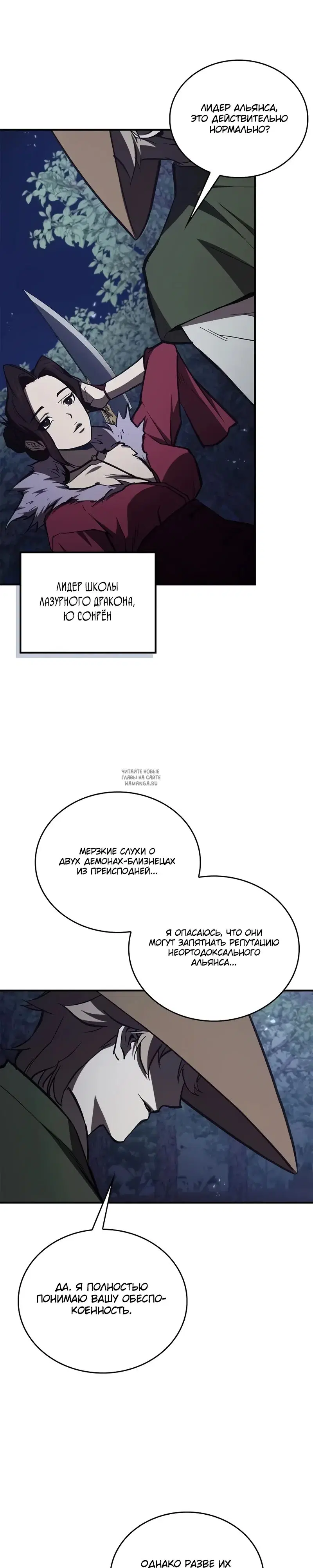 Page 40.000