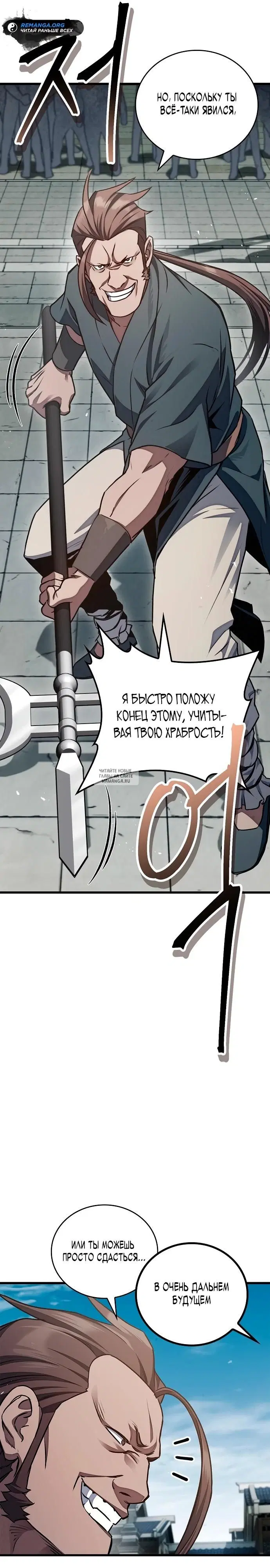 Page 41.000