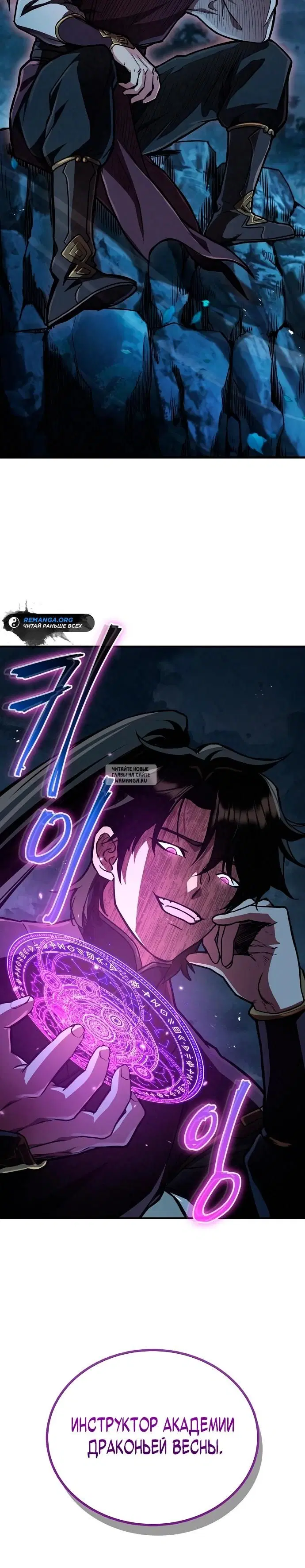 Page 41.000