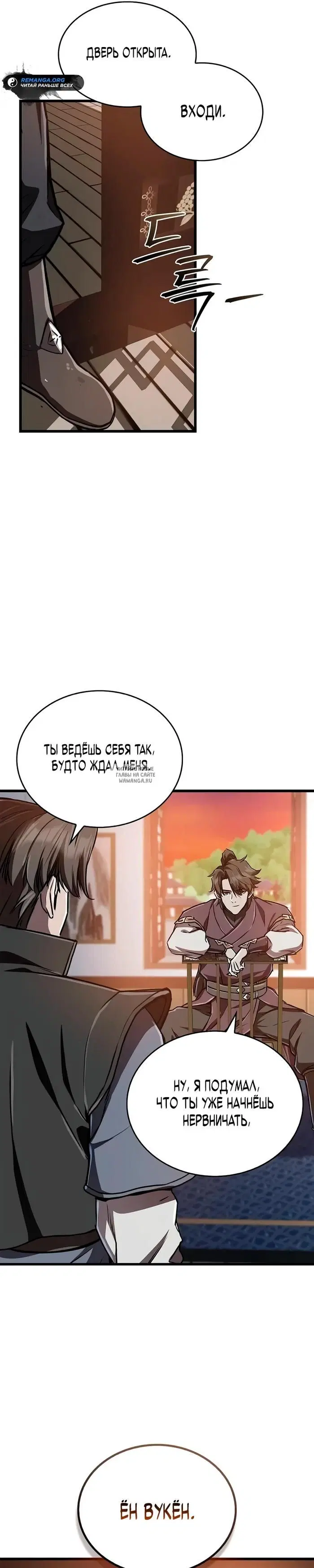Page 41.000