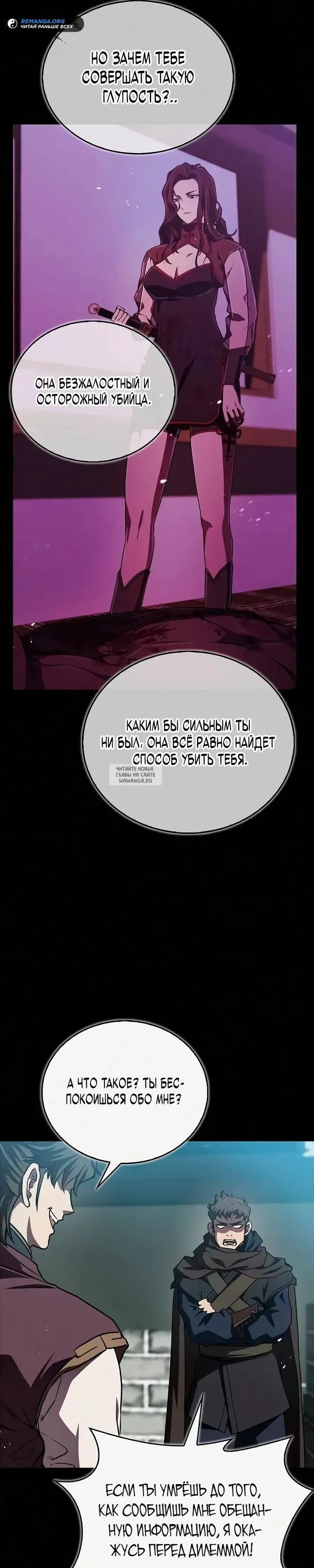 Page 41.000