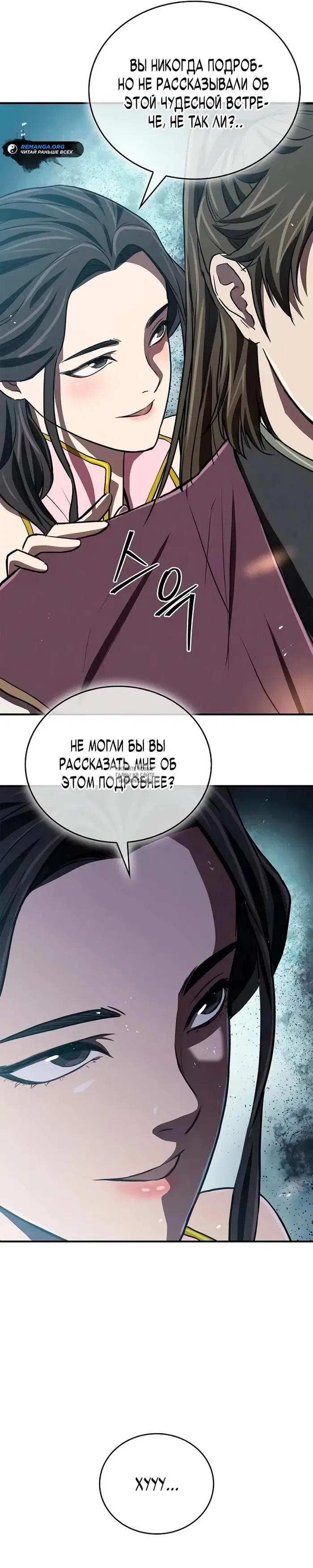 Page 41.000