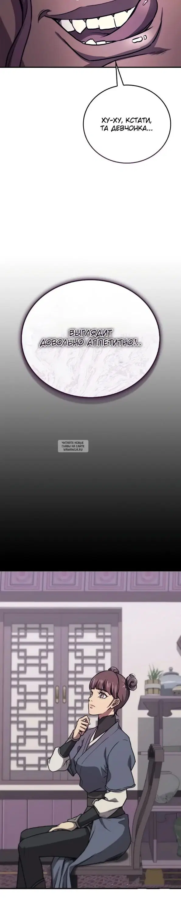 Page 41.000
