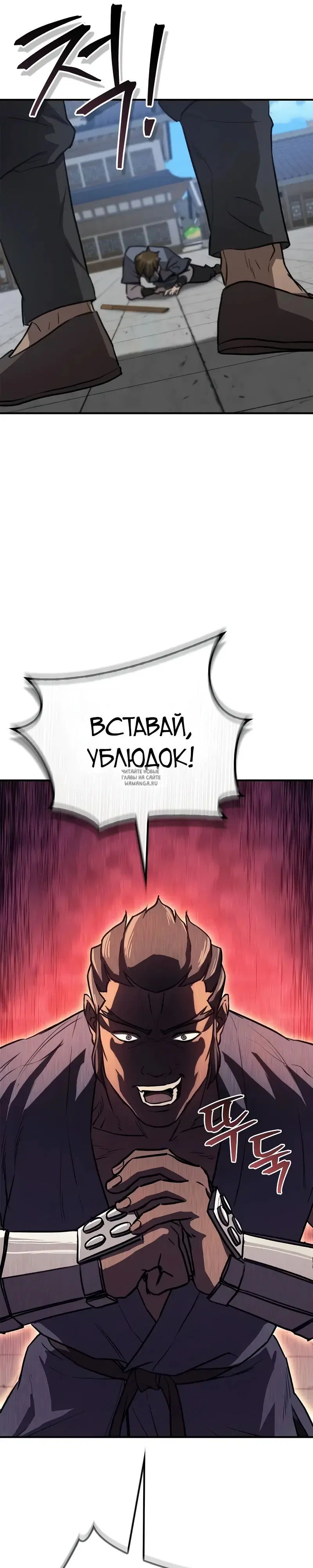 Page 41.000