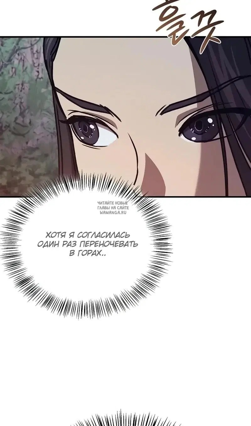 Page 41.000