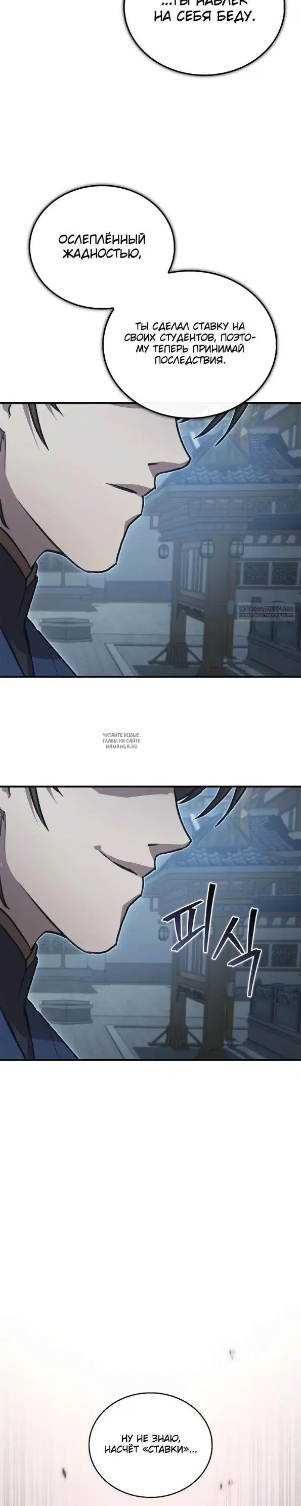 Page 41.000