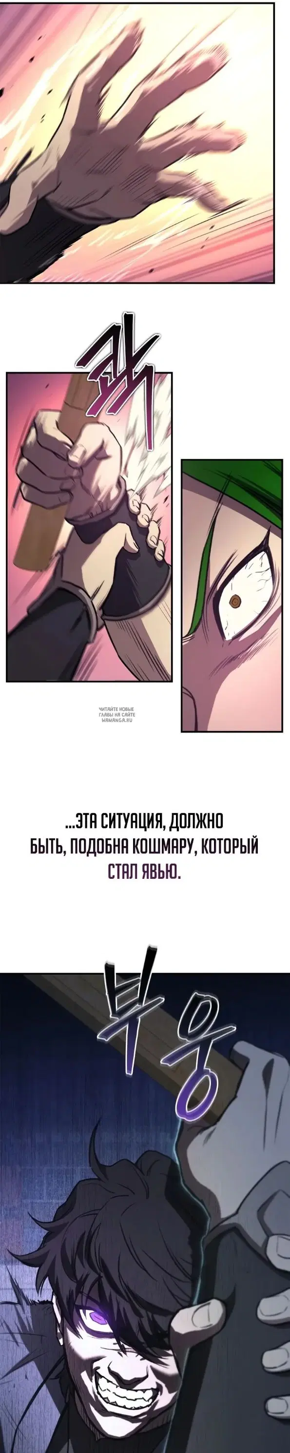 Page 41.000