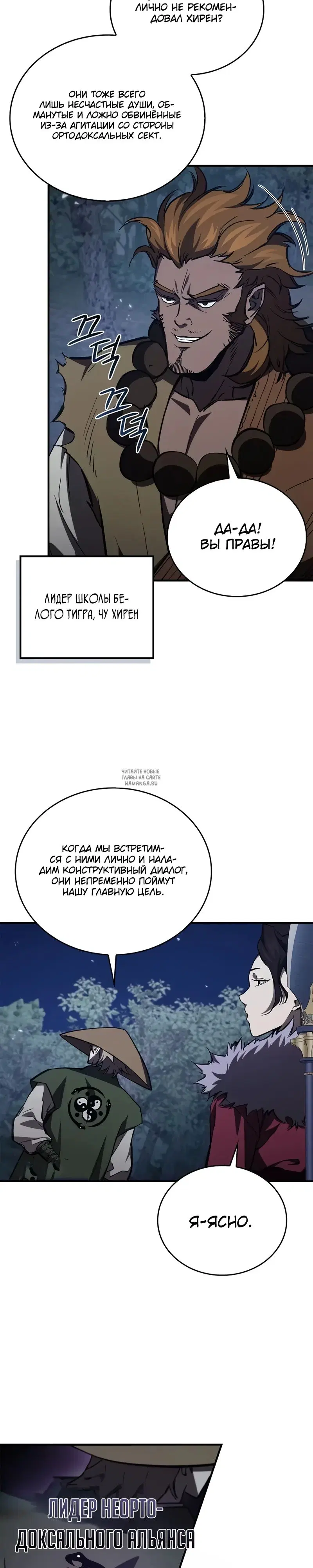 Page 41.000
