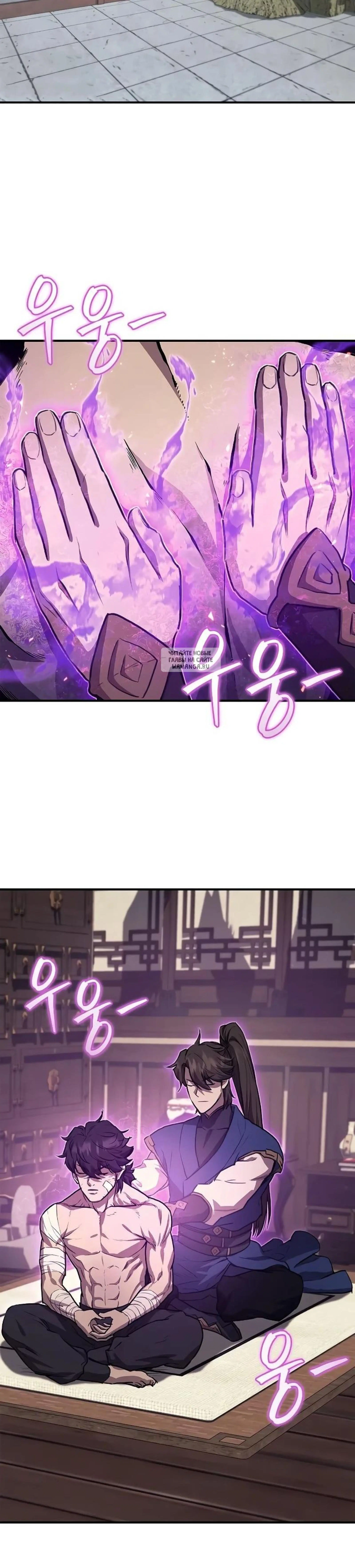 Page 4.001