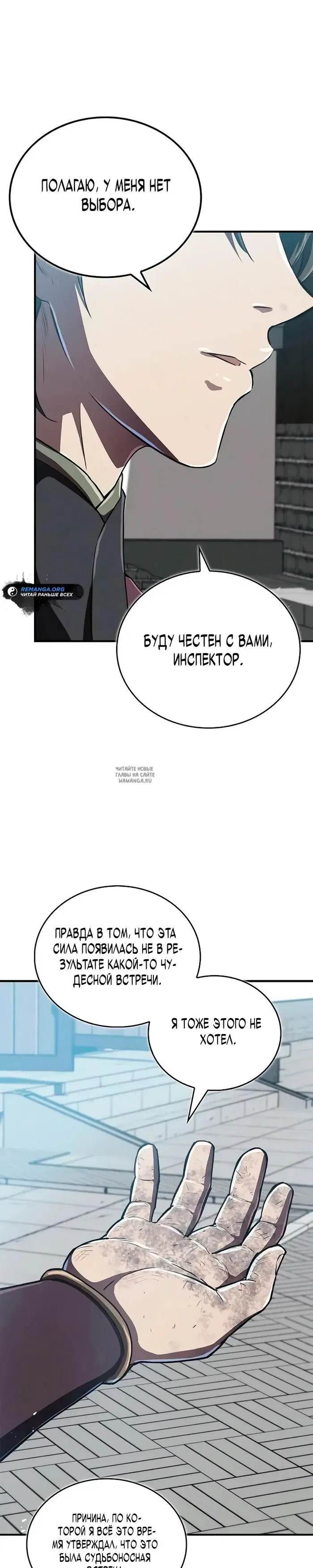 Page 42.000