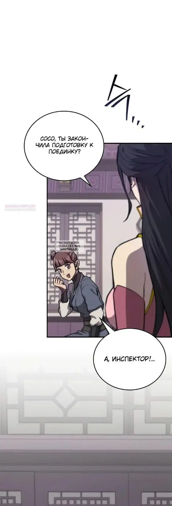 Page 42.000