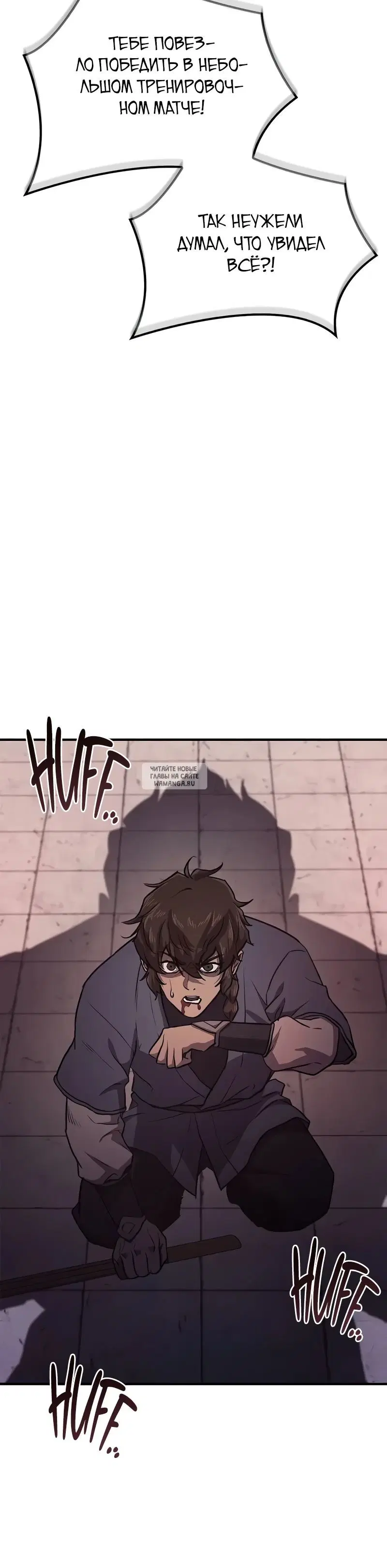 Page 42.000