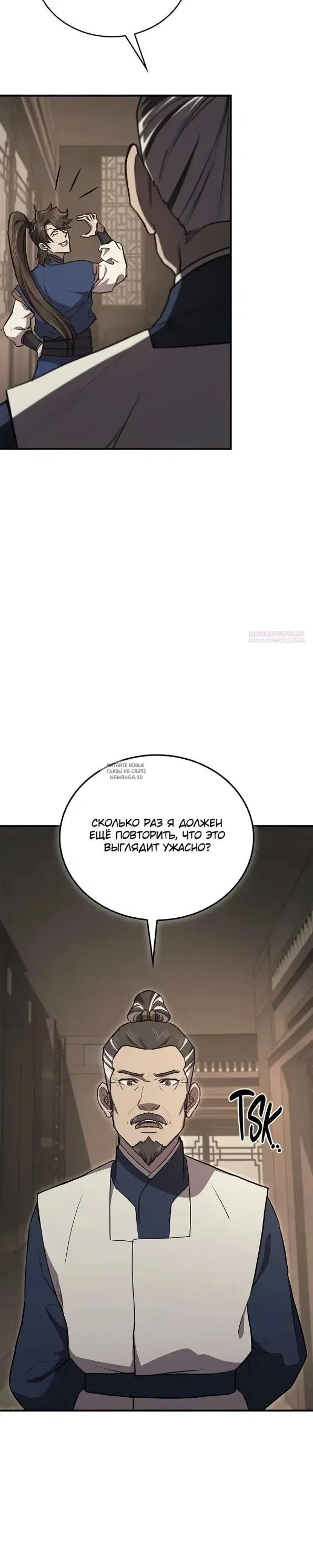 Page 42.000
