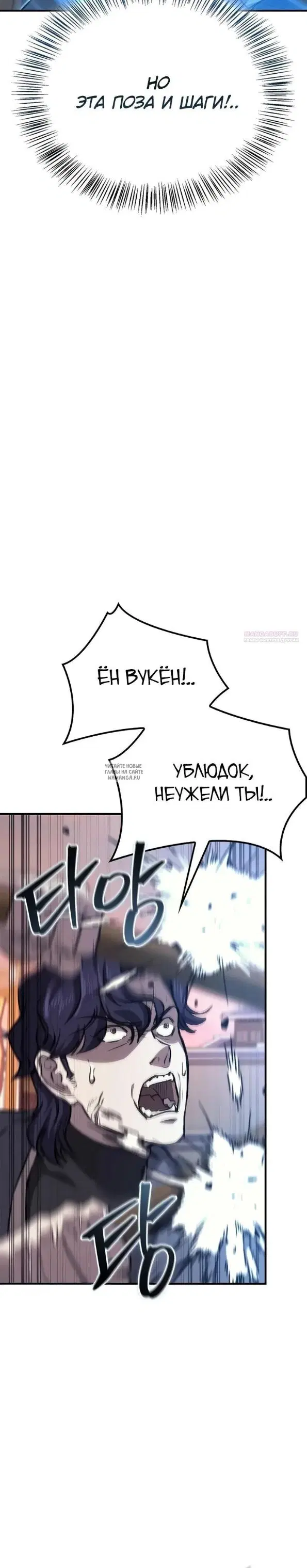 Page 42.000