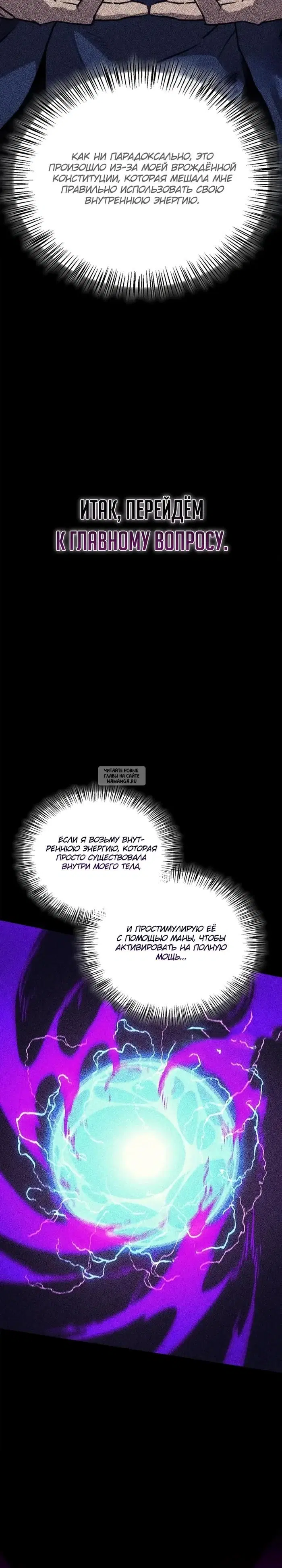 Page 42.000