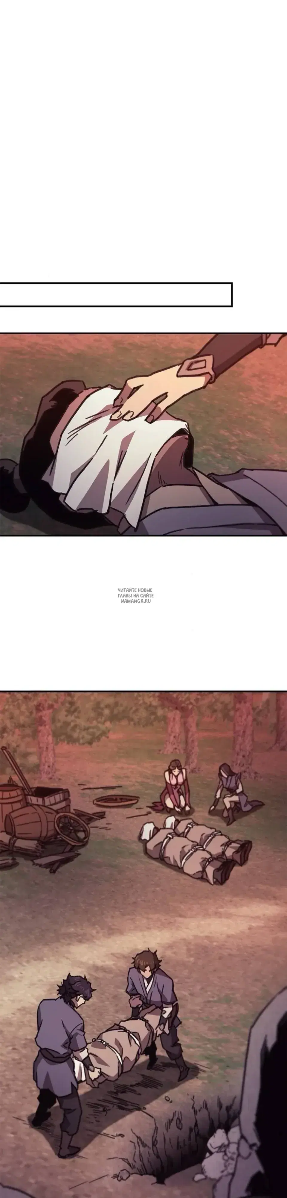 Page 42.000