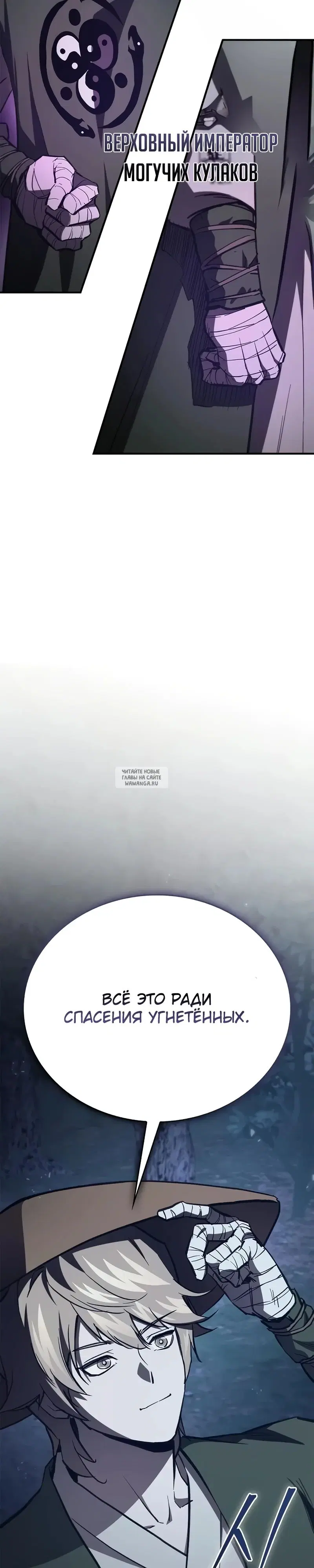 Page 42.000