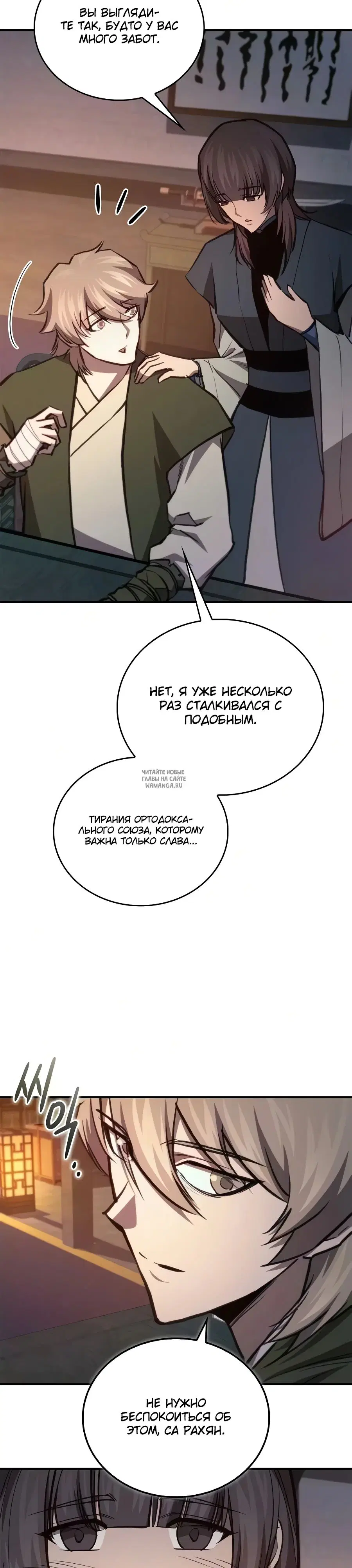 Page 42.000