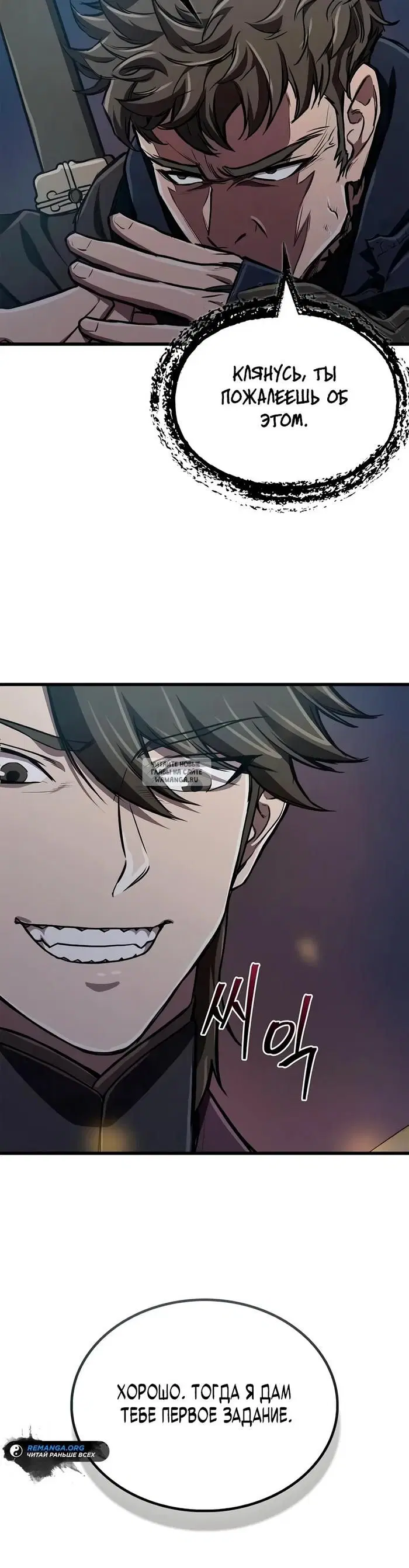 Page 43.000